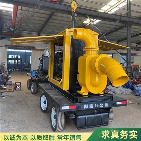 抗洪防汛泵车 大流量防汛泵车 柴油抽水泵车