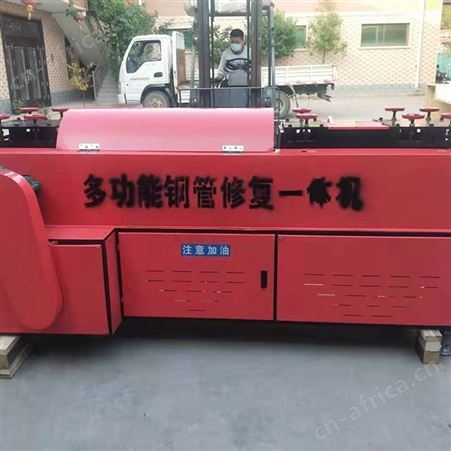 钢管全自动式 除锈刷漆三合一体机 液压建筑方管矫直机