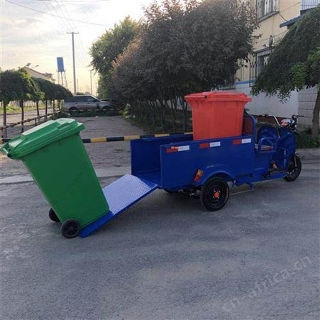 新能源电动双通垃圾车 载双桶电动环卫车 双桶垃圾保洁车