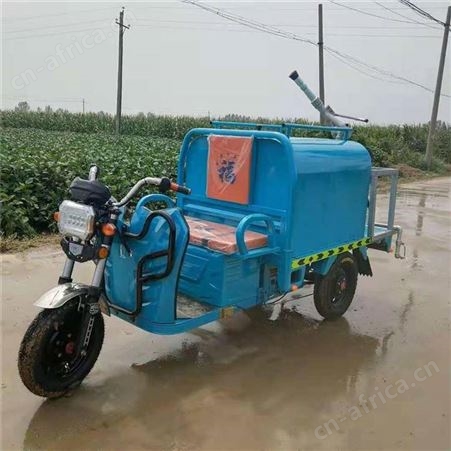 摩托汽油三轮洒水车 工程雾炮车 消毒洒水车 结构坚固