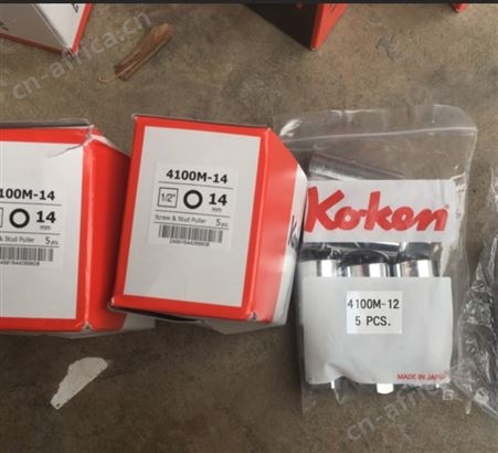 日本进口1/2套筒 KOKEN套筒4310M-8