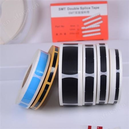 SMT接料车 台式接料车 SMT自动接料车