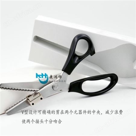 SMT接料剪刀 V型定位剪刀 剪刀 接料剪刀 MTL-40康鸿锦