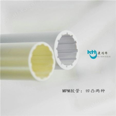 SMT钢网纸GKG无尘纸