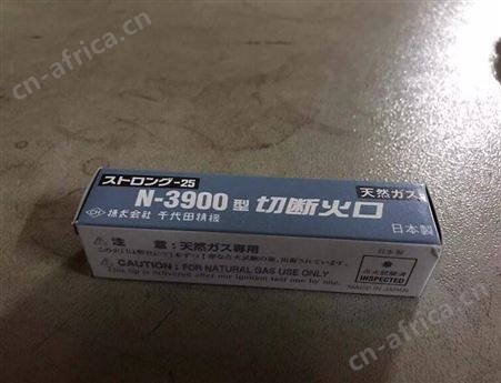 CHIYODA千代田流量计CFS-25-AR