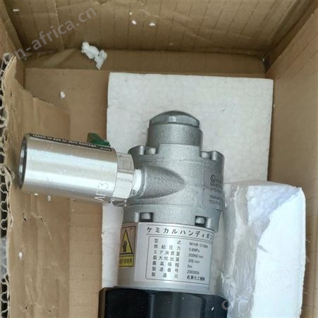 日本名东化工机手提化工泵MHM-316A