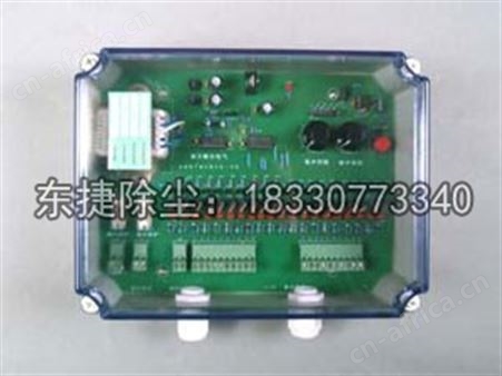 防水防尘脉冲控制仪