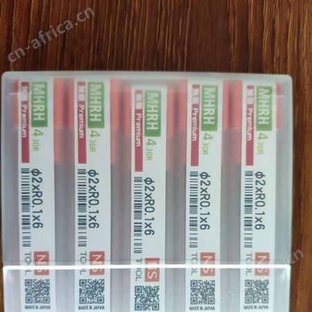 日进NS铣刀高硬度圆鼻刀MHRH430R 加工65HRC钢材