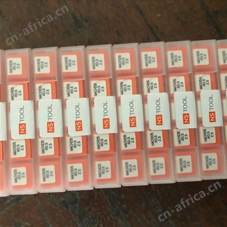 日本日进NS铝用铣刀AL2D-2 系列铝材专用刀