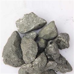 鑫泽冶金_生产硅碳合金_硅碳脱氧剂_厂家