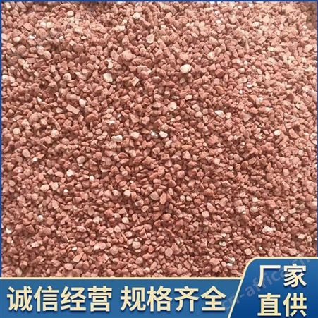 冀玖塔 钢铁厂烧结增效剂 提高转股指数 降低返矿率 强化速率 节能