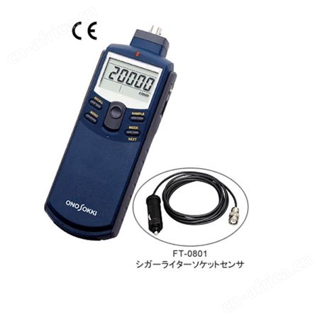 日本小野测器ONOSOKKI手持式转速计FT-7200转速表