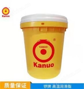 高效润滑 防潮 防止轴承在潮湿环境下生锈 推荐锣牌BHP2润滑脂