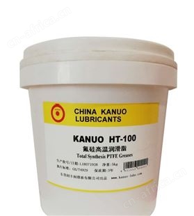 批量供应优质锣牌 HT-100 1KG/罐 高温链条润滑脂