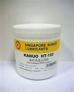 批量供应优质锣牌 HT-100 1KG/罐 高温链条润滑脂