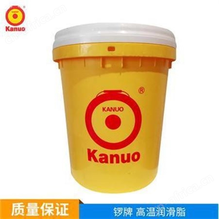 东莞创丰 优质锣牌68# 高品质 抗氧化及防锈通用循环机械油供应商