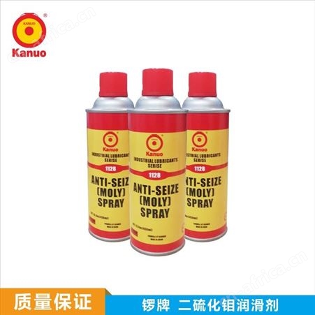 锣牌 LP-1128钼基润滑剂 的干式粉末精制 有效保护金属表面