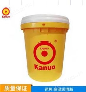 优良的介电特性 体积电阻率高 合成高级硅脂 推荐锣牌CF-803