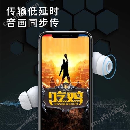 纽曼 真无线蓝牙耳机 Q7 美誉长沙礼品定制 企业礼品加盟 MY-HTZN-（T）-01