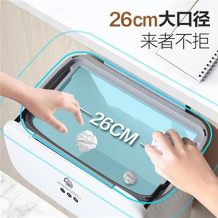 捷顺 滑盖空中垃圾桶 LJT-007 美誉银行礼品 礼品加盟公司 MY-JSSZ-L5-20