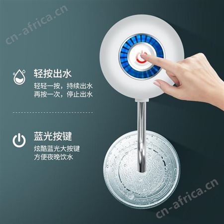 森活元素 电动抽水器 S-22 美誉礼物定制 加盟代理礼品 MY-JYSH-L5-06