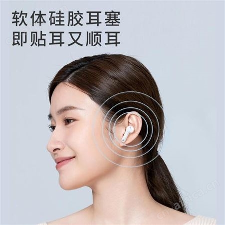 纽曼 真无线蓝牙耳机 Q7 美誉长沙礼品定制 企业礼品加盟 MY-HTZN-（T）-01
