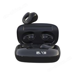 XO 无线蓝牙耳机 X9 美誉宣传礼品 礼品招商加盟 MY-LDJJ-（T）-42