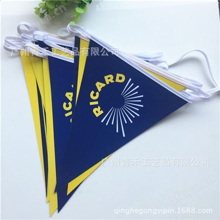 广州定制旗子工厂 塑料防水PVC串旗 开业庆典户外活动三角旗 广告定制吊旗