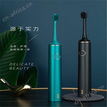 拜尔 电动牙刷 G1 美誉文化礼品网 活动礼品加盟网 MY-SHHT-L5-01