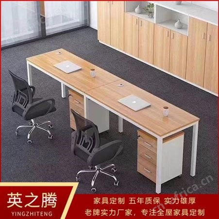 员工隔断办公卡位 职员桌办公家具 办公屏风办公桌