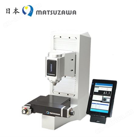 MATSUZAWA RIARIA 全自动洛氏硬度计