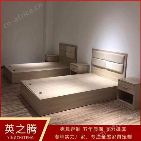 英之腾北欧公寓床衣柜电视柜床头柜浴室柜桌椅配套家具定制