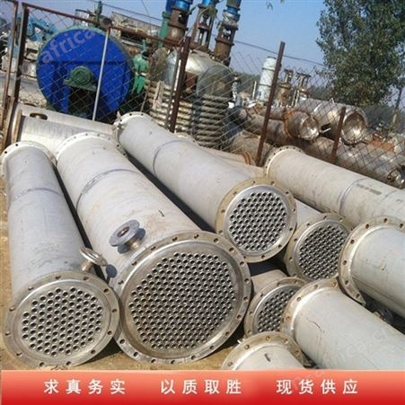 二手不锈钢热交换器-石墨热交换器 一手货源 二手不锈钢石墨热交换器回收