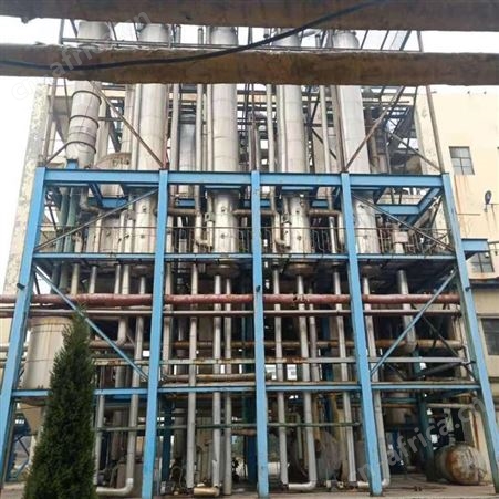二手三效四效五效蒸发器出售 二手结晶蒸发器现货 石墨 搪瓷 钛材 不锈钢 碳钢蒸发器