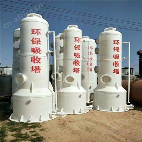 二手冷却塔 二手凉水塔 二手循环水塔
