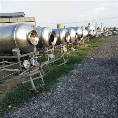 二手1250普通型分离脱水机 1000型平板吊带离心机 800型三足离心机 超跃脱水机