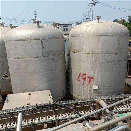 收售搪瓷反应釜 二手5立方反应釜采购 小型搪瓷反应釜厂家