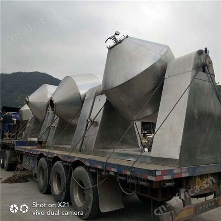 出售WLDH系列混合机 二手卧式混合机 卧式螺带混合机 二手混合机