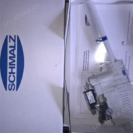 schmalz 真空产品FSTI-G1/4-AG-G1/8-AG-10 供应
