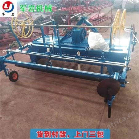 售后贴心 山东起垄机 大葱开沟机 报价起垄铺膜机