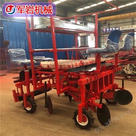 辣椒移栽机 军岩 白鲜皮种植机 白鲜皮移栽机 大量批发
