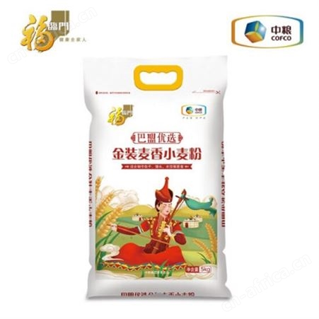中粮福临门巴盟优选雪晶麦香小麦粉北京节日福利春节福利
