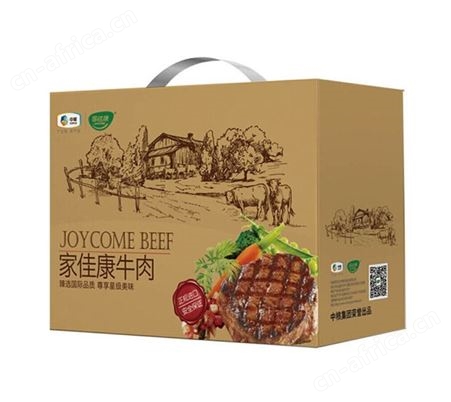 北京礼品供应商礼品批发团购年终礼品中粮家佳康进口牛排礼盒E款