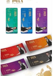 周氏水产阳澄湖大闸蟹礼券3288型E套餐 大闸蟹礼品卡 提货卡团购