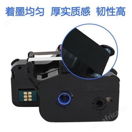硕方TP-70线号机 色带tp76 发货速度快 自产自销