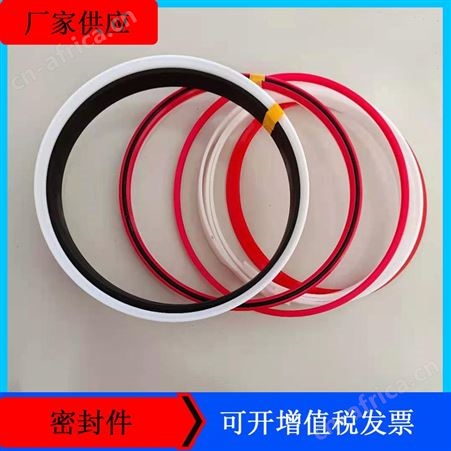煤矿伸缩千斤顶油缸用密封圈A新尔特密封件长期