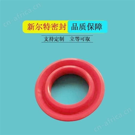聚氨酯U型密封件破碎机用A新尔特密封油封制造