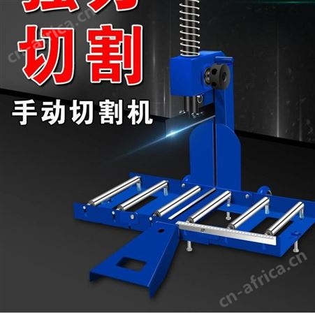 便携式加气块电动切砖机手动台式钨钢链条小型轻质砖泡沫砖切割机
