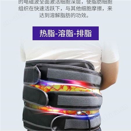 能量*宝盒 月光宝盒*仪厂家