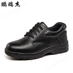 劳保鞋黑色压花牛皮绝缘电工鞋